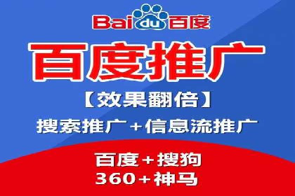 精准触达用户：信息流广告在社交应用中的投放技巧