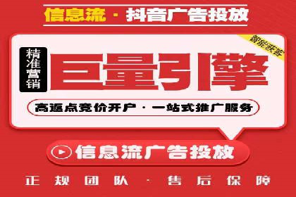 SEM竞价专员案例分析：成功背后的秘诀